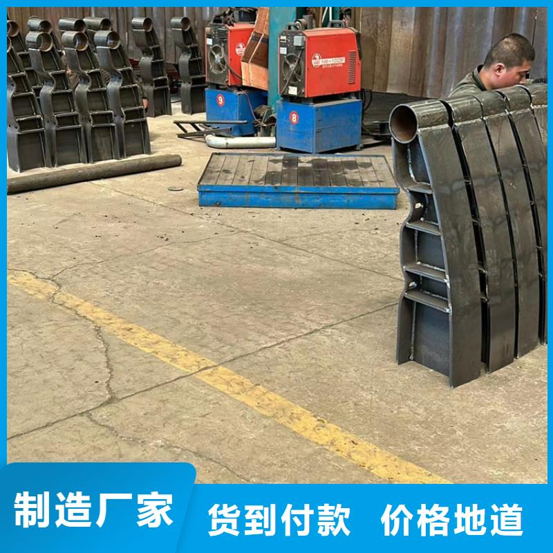 不锈钢护栏防撞护栏符合标准