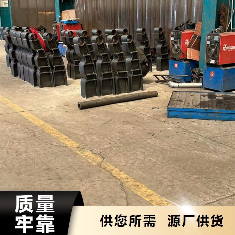 不锈钢护栏,不锈钢复合管护栏现货交易