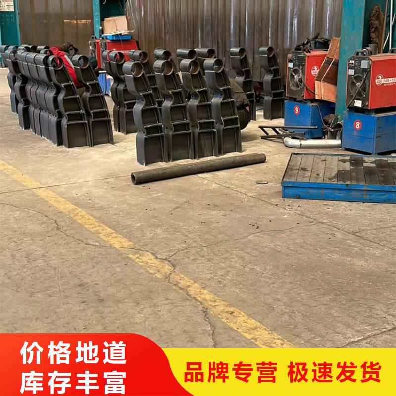不銹鋼護欄【鋁合金護欄】大品牌值得信賴