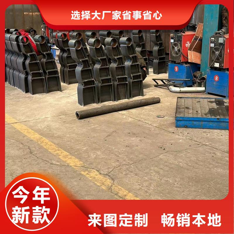  不锈钢护栏厂家