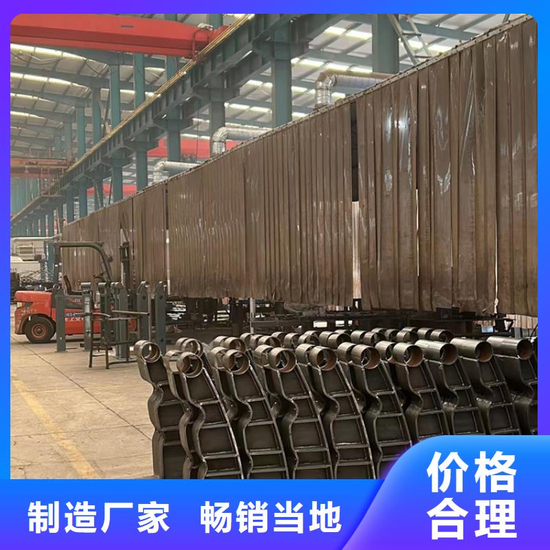 【不銹鋼護欄】【景觀護欄】實力廠家直銷