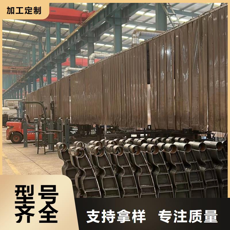 不銹鋼護(hù)欄多年經(jīng)驗值得信賴