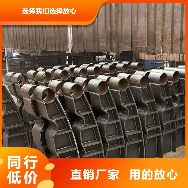 不锈钢护栏自营品质有保障