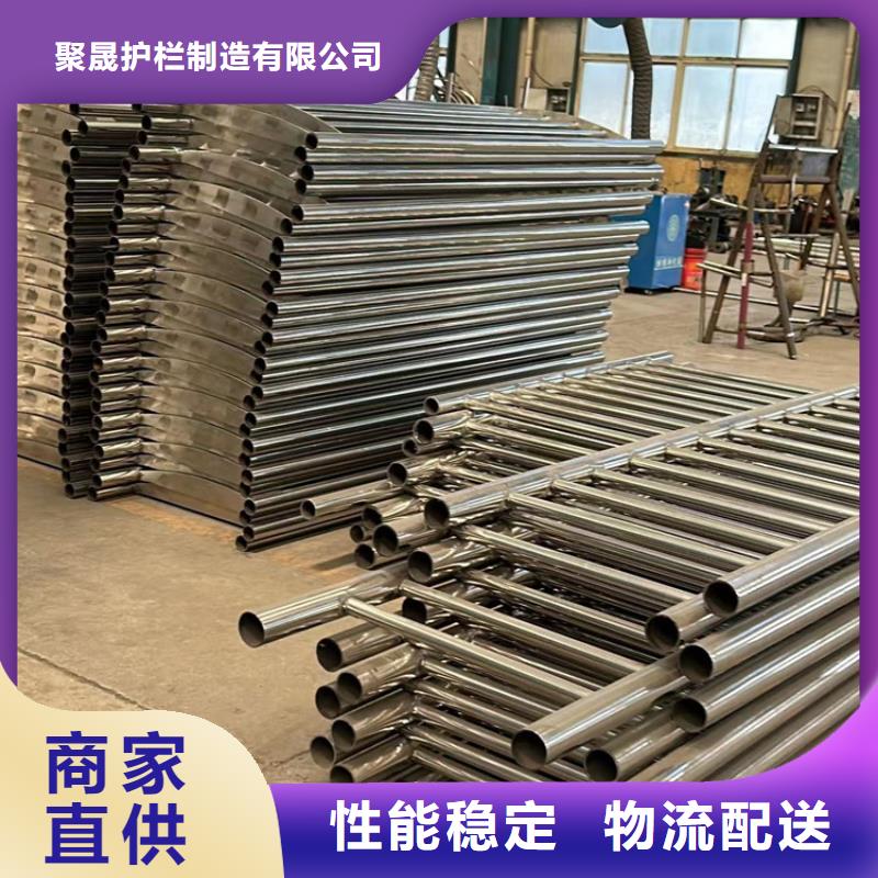 不銹鋼護(hù)欄【景觀護(hù)欄】質(zhì)檢嚴(yán)格