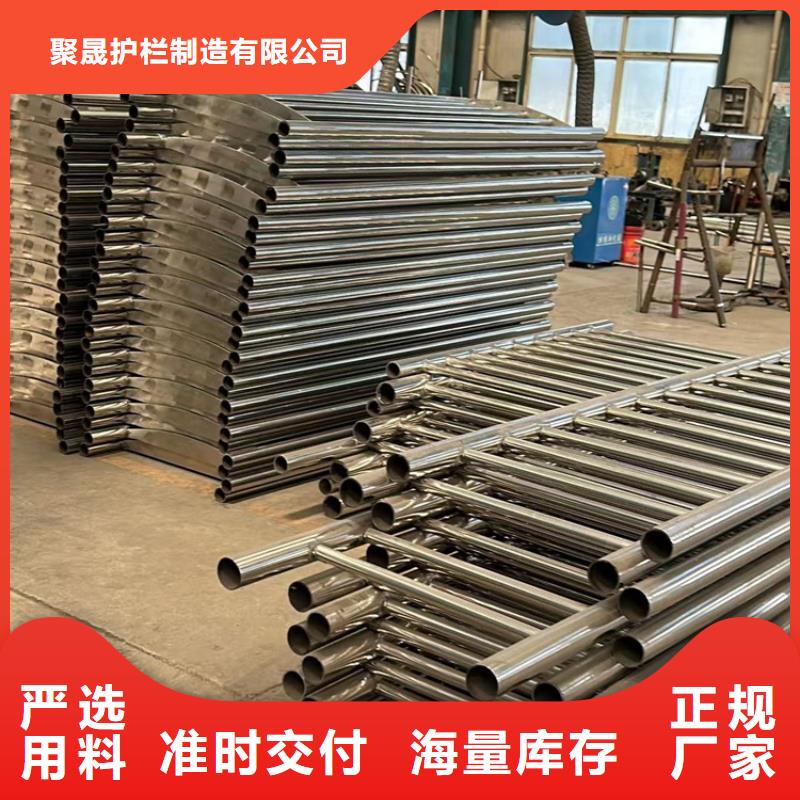 不銹鋼護(hù)欄不銹鋼橋梁護(hù)欄廠專業(yè)完善售后