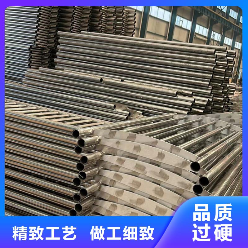 【不銹鋼護(hù)欄】-防護(hù)欄高質(zhì)量高信譽(yù)