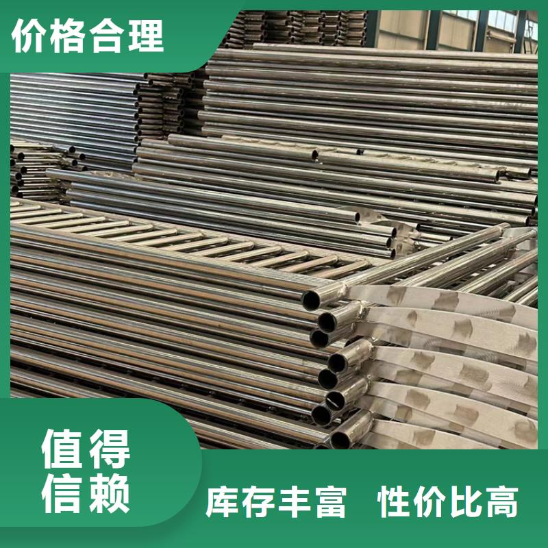  不锈钢护栏厂家直销值得选择