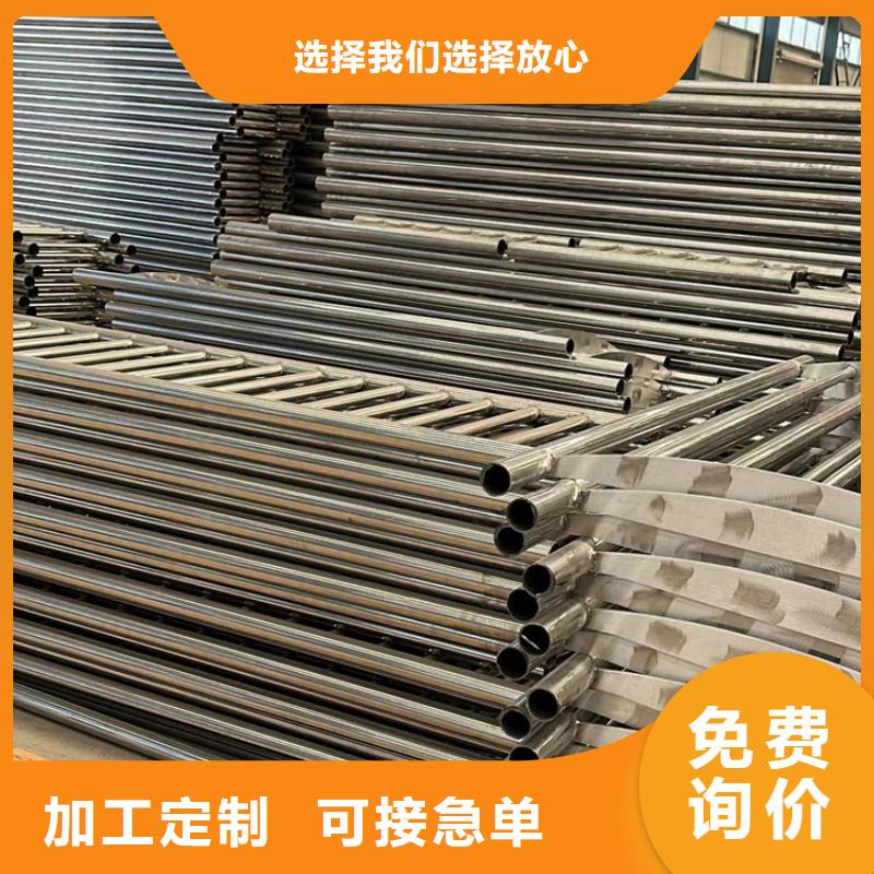 【不銹鋼護(hù)欄鍍鋅波形護(hù)欄多種規(guī)格可選】