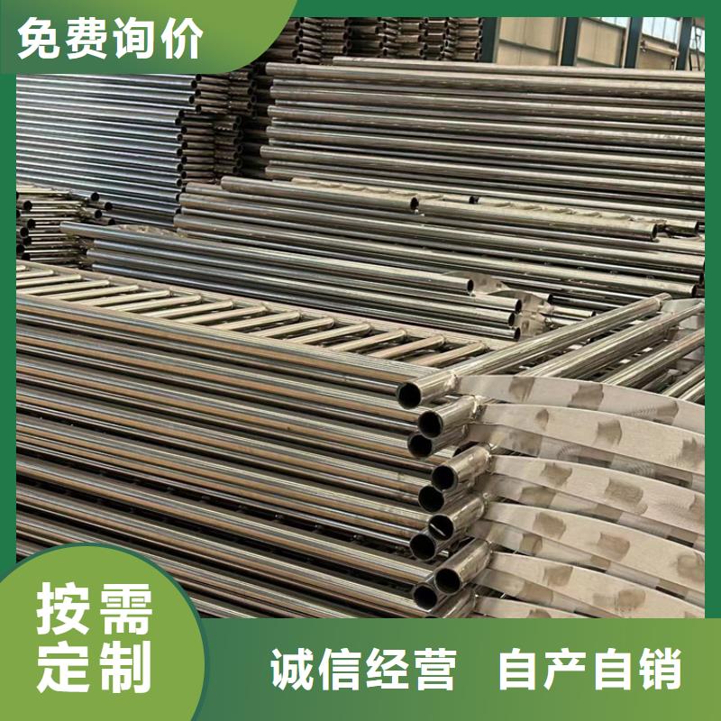 不銹鋼護欄不銹鋼景觀護欄廠家直銷大量現(xiàn)貨