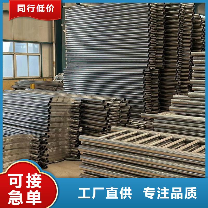 不銹鋼護欄【鋁合金護欄】大品牌值得信賴