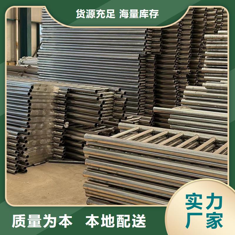 不銹鋼護(hù)欄品質(zhì)保證實(shí)力見證