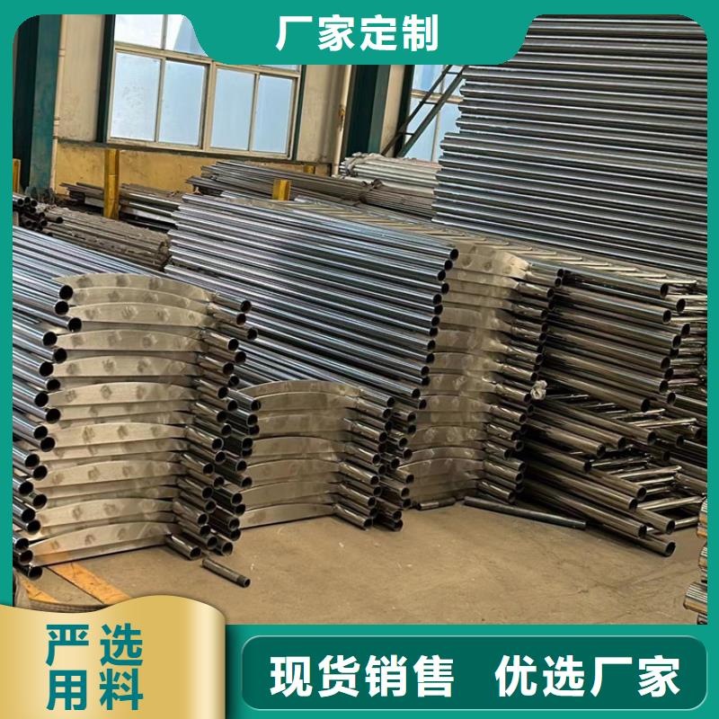 不銹鋼護(hù)欄【不銹鋼護(hù)欄廠】精品優(yōu)選