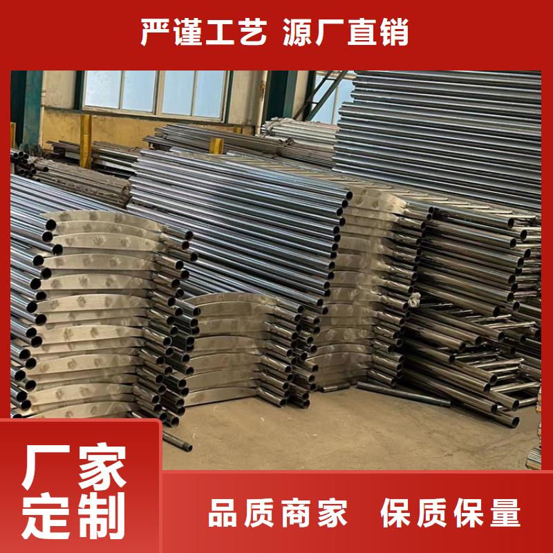  不锈钢护栏一手货源