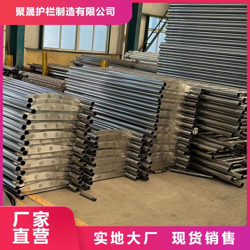  不銹鋼護(hù)欄源頭把關(guān)放心選購