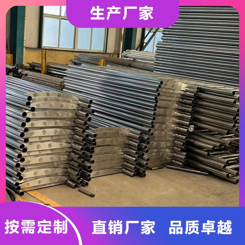 不銹鋼護(hù)欄不銹鋼護(hù)欄廠(chǎng)細(xì)節(jié)之處更加用心