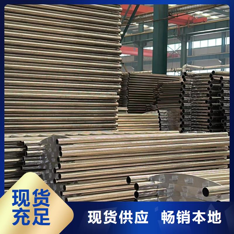 不銹鋼護(hù)欄不銹鋼橋梁護(hù)欄廠專業(yè)完善售后