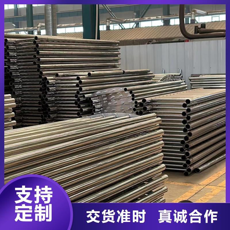 不銹鋼護(hù)欄不銹鋼復(fù)合管護(hù)欄實(shí)時(shí)報(bào)價(jià)