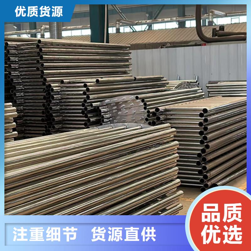 不锈钢护栏讲信誉保质量