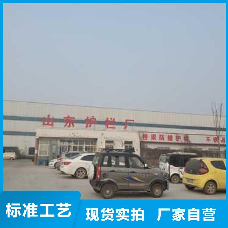 不銹鋼護(hù)欄有實(shí)力有經(jīng)驗(yàn)