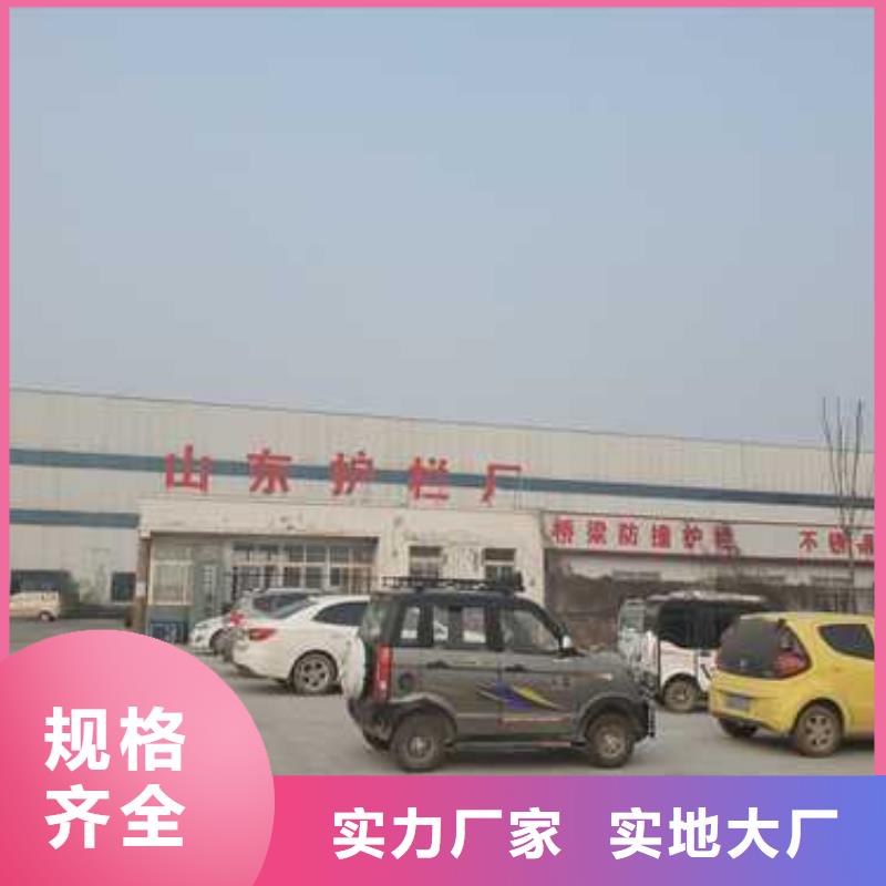 不锈钢护栏【镀锌喷塑防撞栏】支持大批量采购