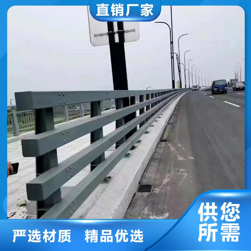 不銹鋼護欄-【景觀護欄】廠家直銷省心省錢