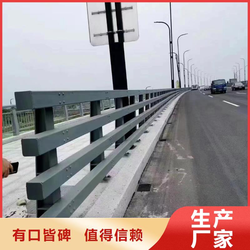 不锈钢护栏厂家直销规格多样