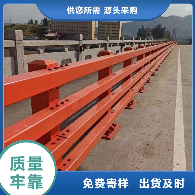 不銹鋼護(hù)欄熱鍍鋅立柱品質(zhì)優(yōu)選