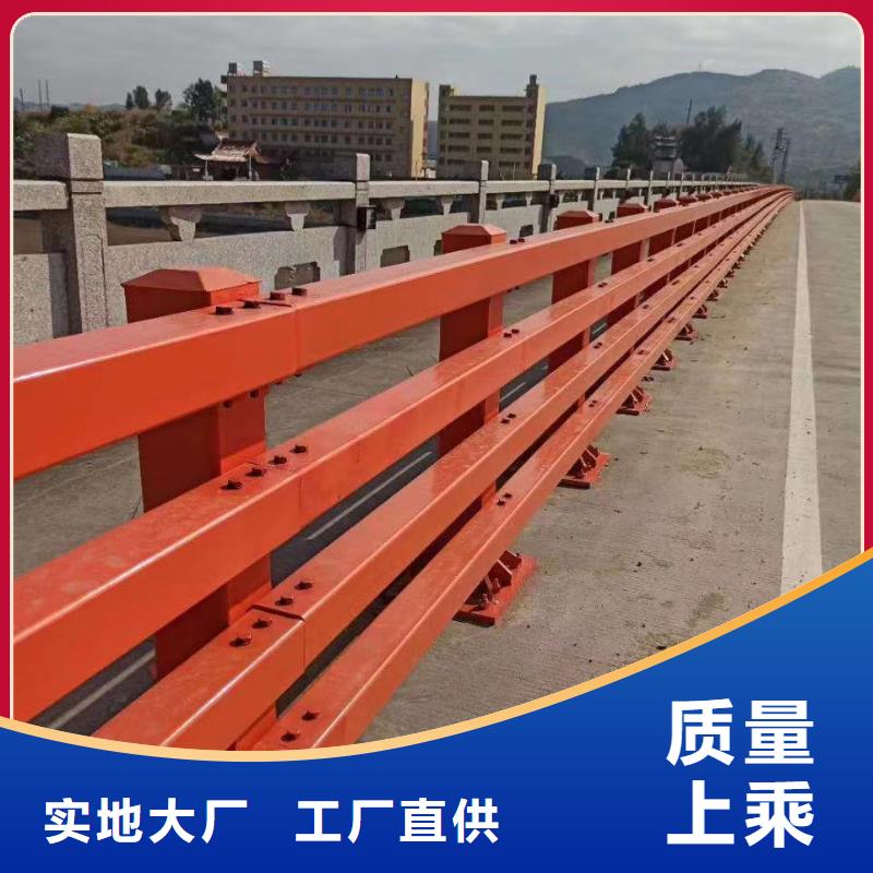 不锈钢护栏桥梁钢护栏现货直供
