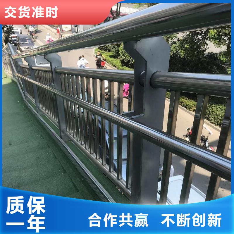  不銹鋼護(hù)欄長期供應(yīng)
