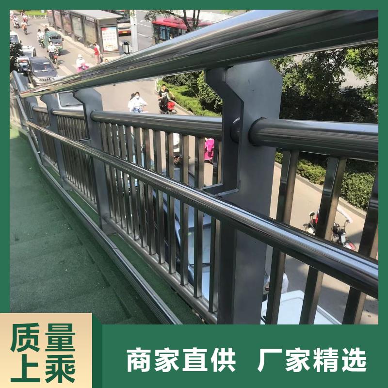 不銹鋼護(hù)欄,防撞護(hù)欄質(zhì)量安心