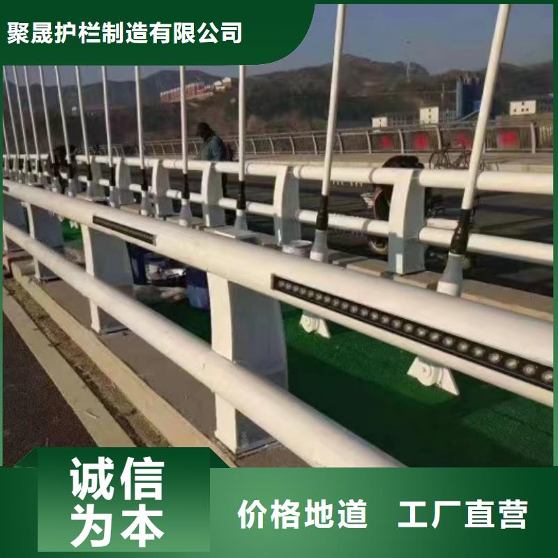 【不銹鋼護欄,LED防護欄桿專心專注專業(yè)】