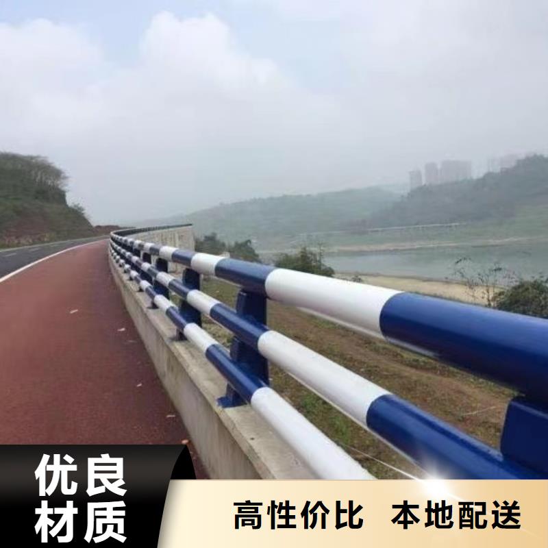不銹鋼護欄燈光防撞護欄一站式采購