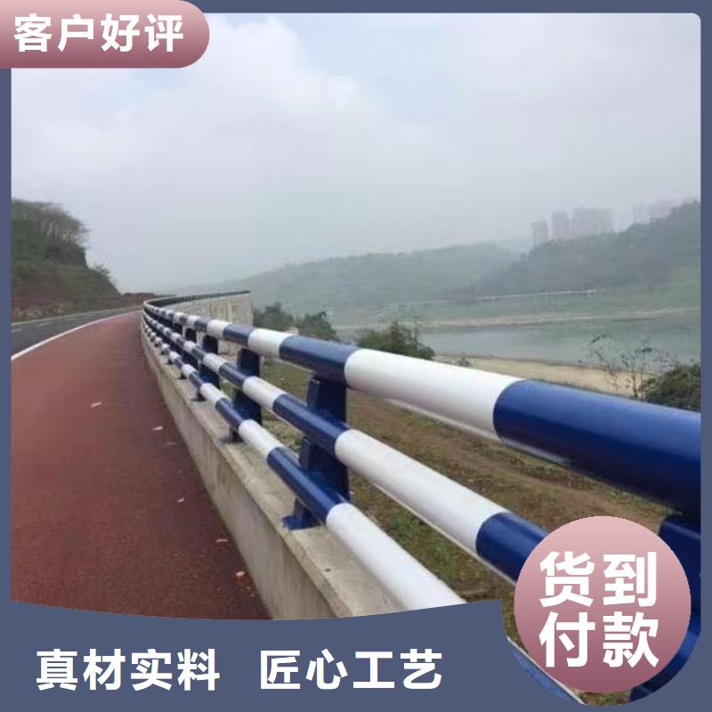 不銹鋼護欄橋梁景觀欄桿廠家直銷大量現(xiàn)貨