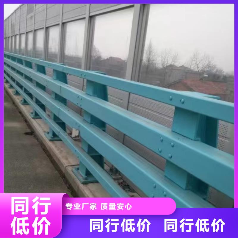 不銹鋼護(hù)欄不銹鋼橋梁護(hù)欄廠專業(yè)完善售后
