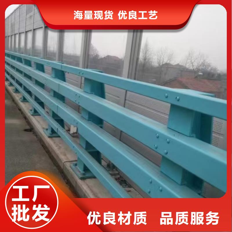 不銹鋼護(hù)欄【景觀護(hù)欄】質(zhì)檢嚴(yán)格