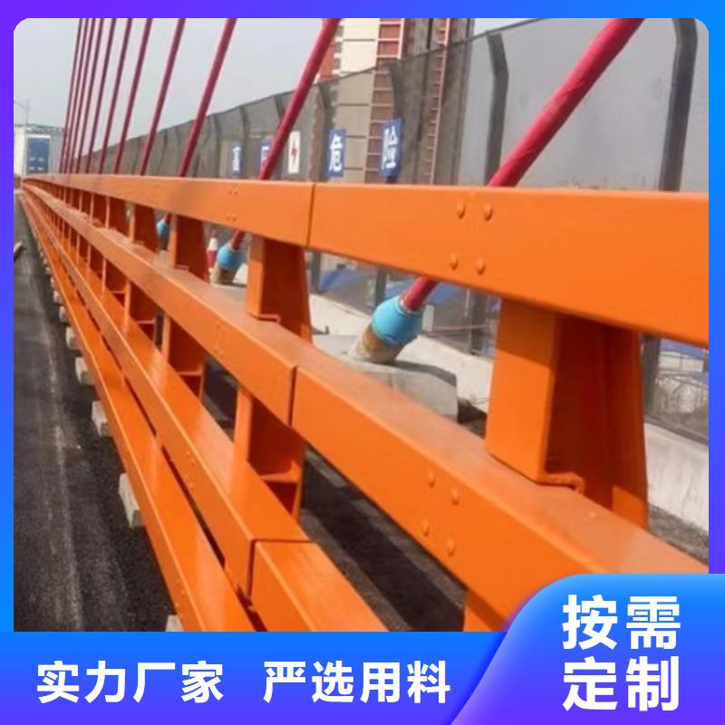 复合管护栏厂家新报价