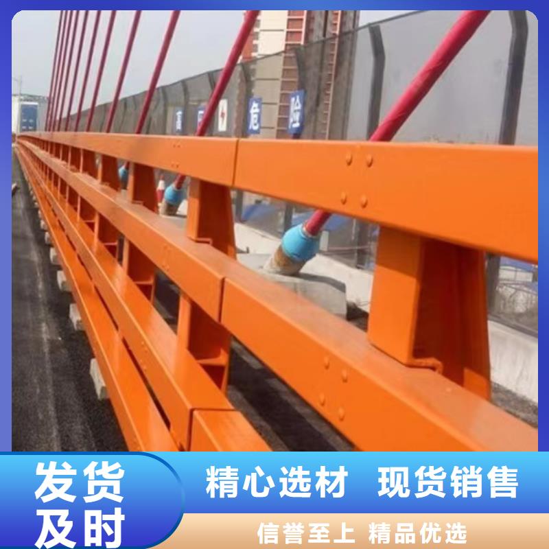 不銹鋼護欄今日新品