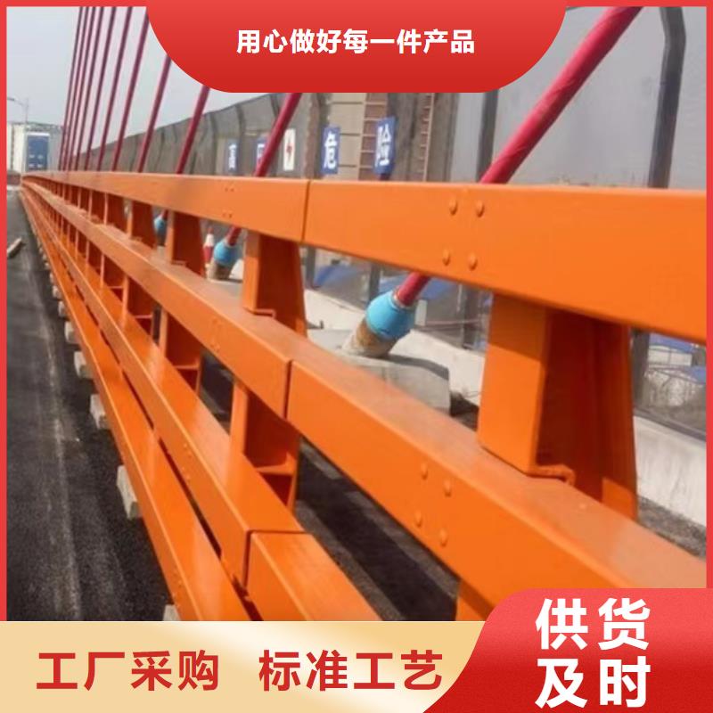 【不銹鋼護(hù)欄橋梁防撞護(hù)欄真材實(shí)料】