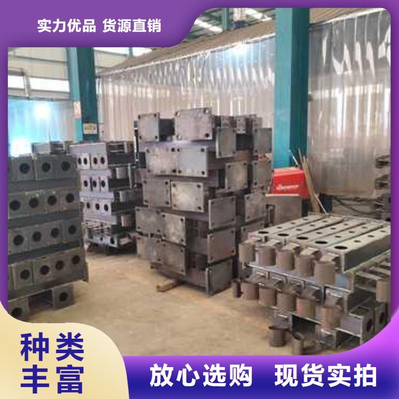 不銹鋼護(hù)欄【鋁合金護(hù)欄】大品牌值得信賴