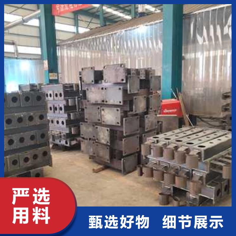 不锈钢护栏道路护栏工厂直供
