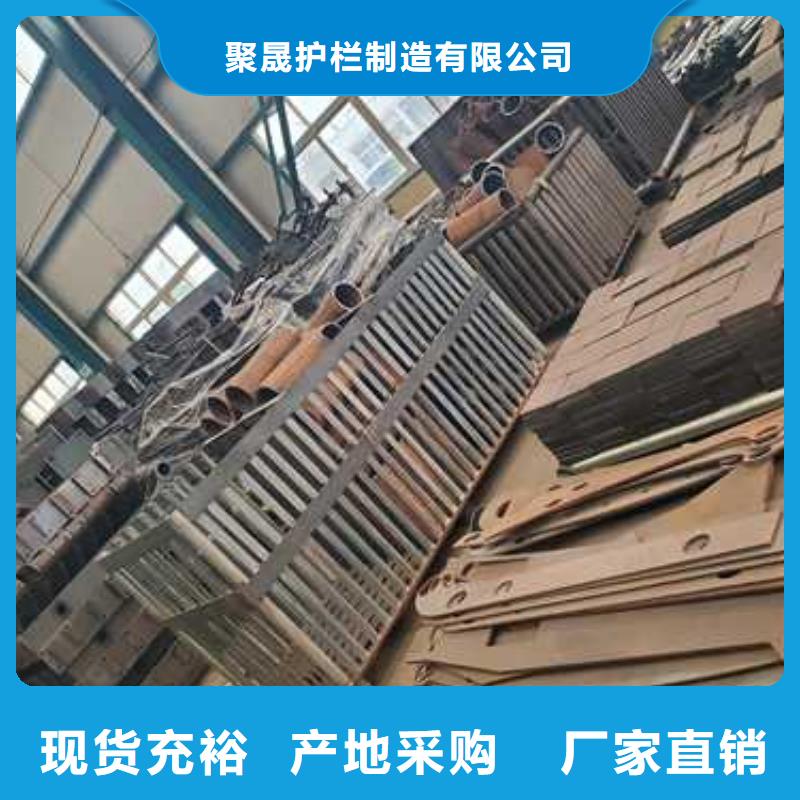 不銹鋼護(hù)欄,【橋梁防撞護(hù)欄】免費(fèi)回電