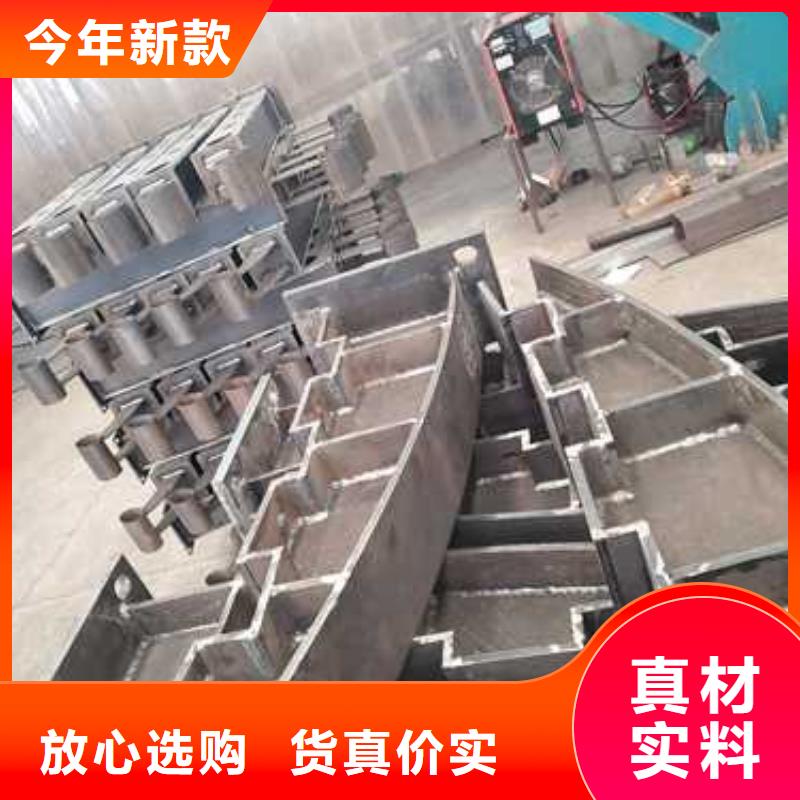 【不銹鋼護欄 橋梁鋼護欄好貨采購】
