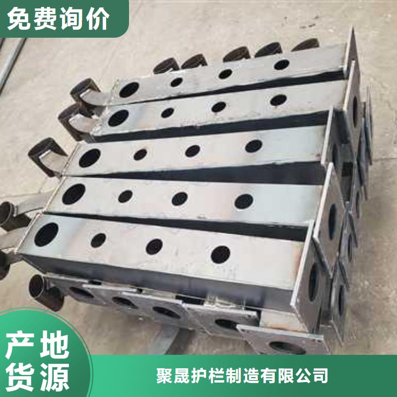  不銹鋼護(hù)欄廠家