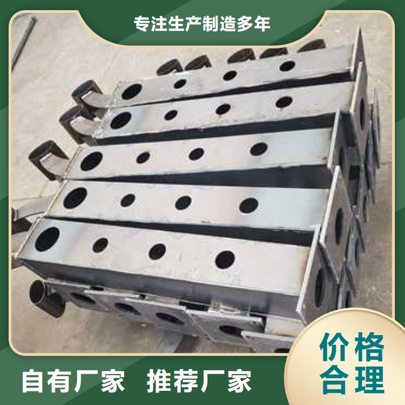 不銹鋼護(hù)欄甄選好物