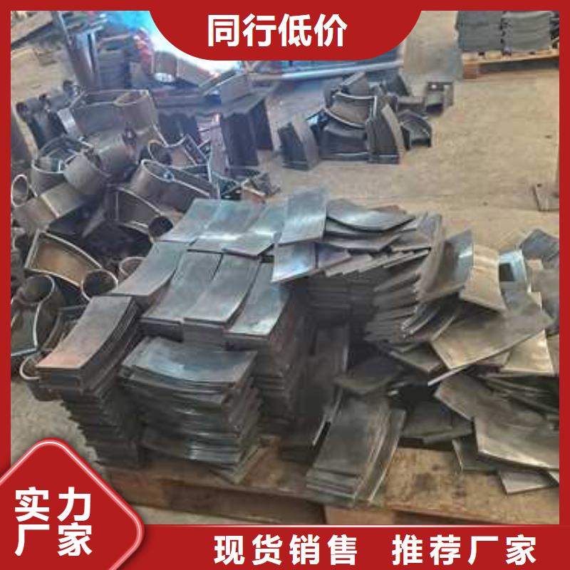 不銹鋼護(hù)欄不銹鋼橋梁護(hù)欄廠保障產(chǎn)品質(zhì)量