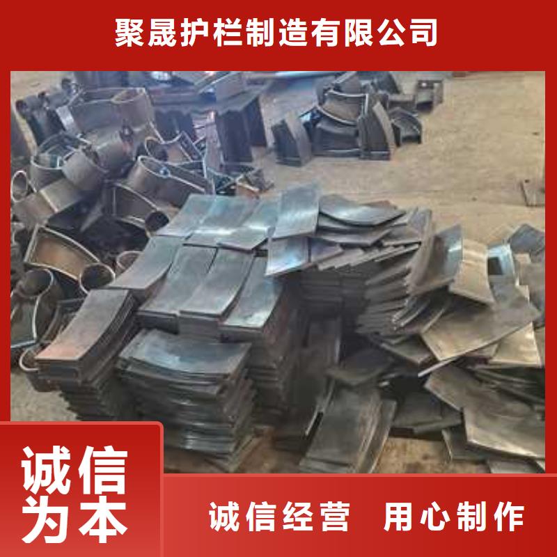 不銹鋼護(hù)欄橋梁鋼護(hù)欄現(xiàn)貨直供