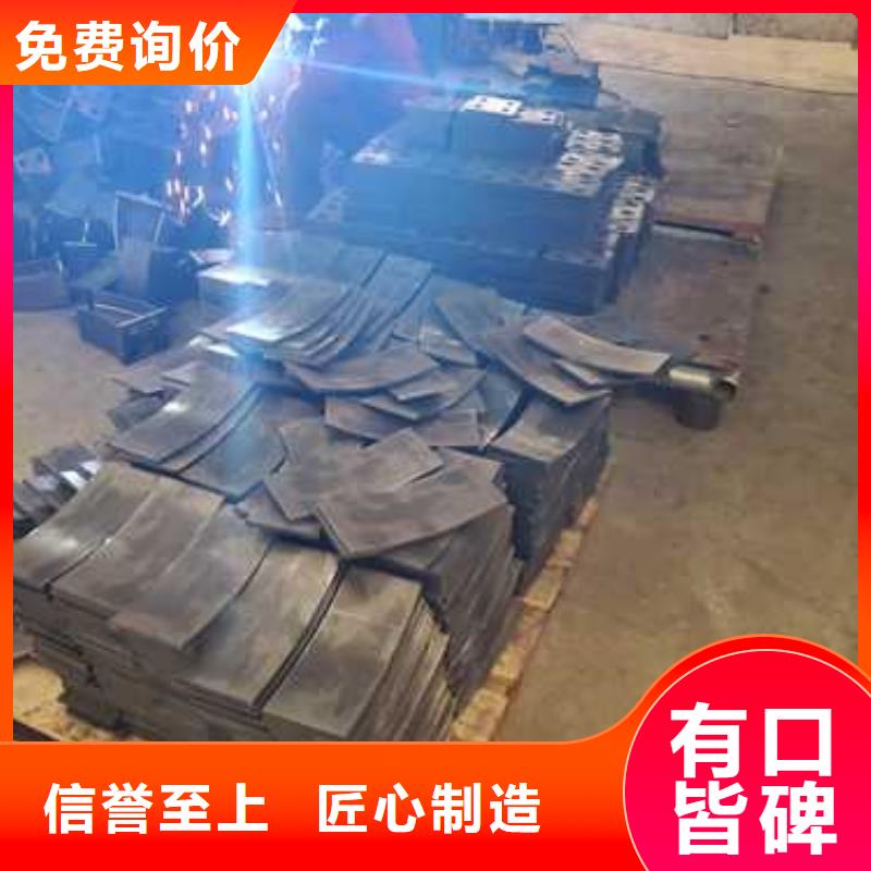 不銹鋼護(hù)欄優(yōu)質(zhì)材料廠家直銷