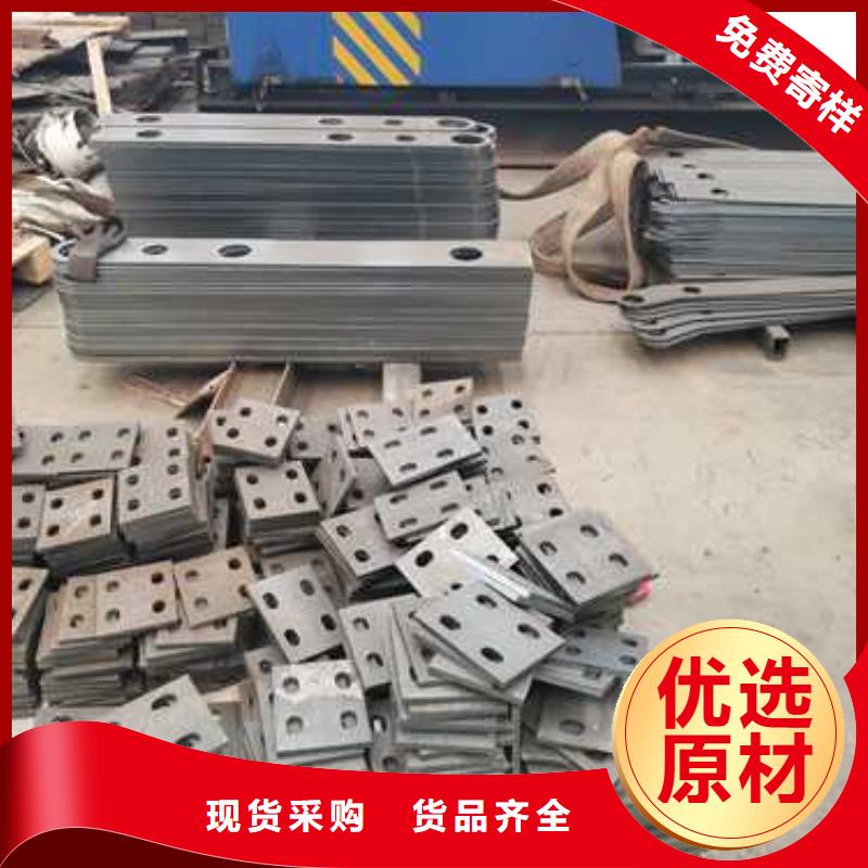 不銹鋼護(hù)欄,【橋梁防撞護(hù)欄】免費(fèi)回電