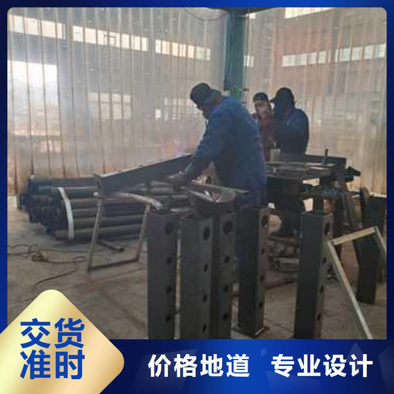 不銹鋼護(hù)欄不銹鋼護(hù)欄廠廠家直發(fā)
