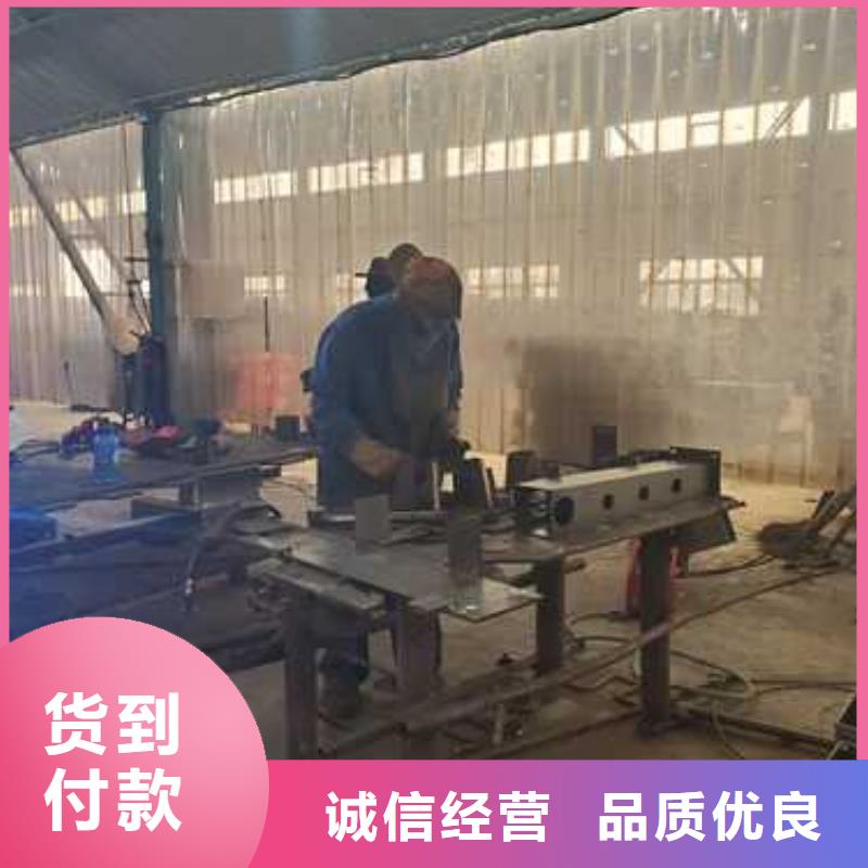 不銹鋼護欄交通防撞圍欄拒絕中間商
